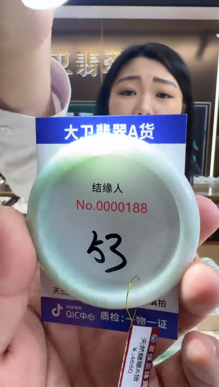 未镶嵌手镯翡翠天然缅甸a货翡翠