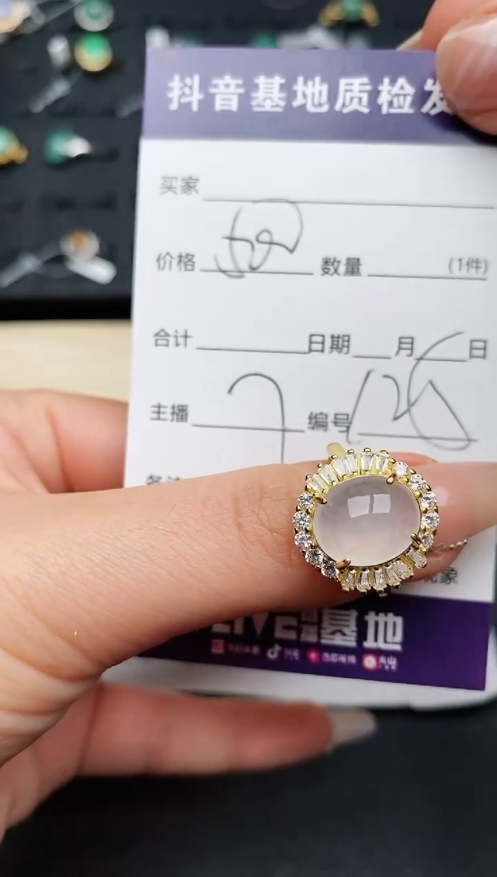 【闪购商品】翡翠戒指银S925镶嵌............