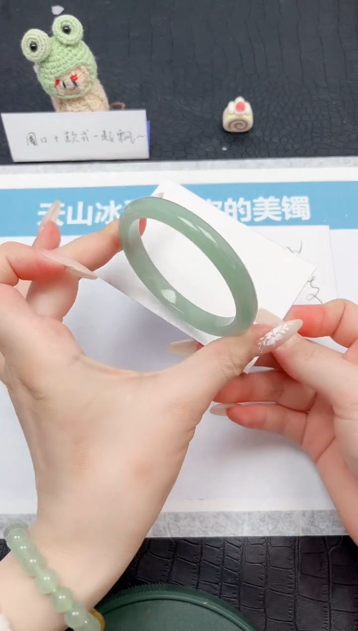 【闪购商品】石英质玉手镯未镶嵌140-55.6