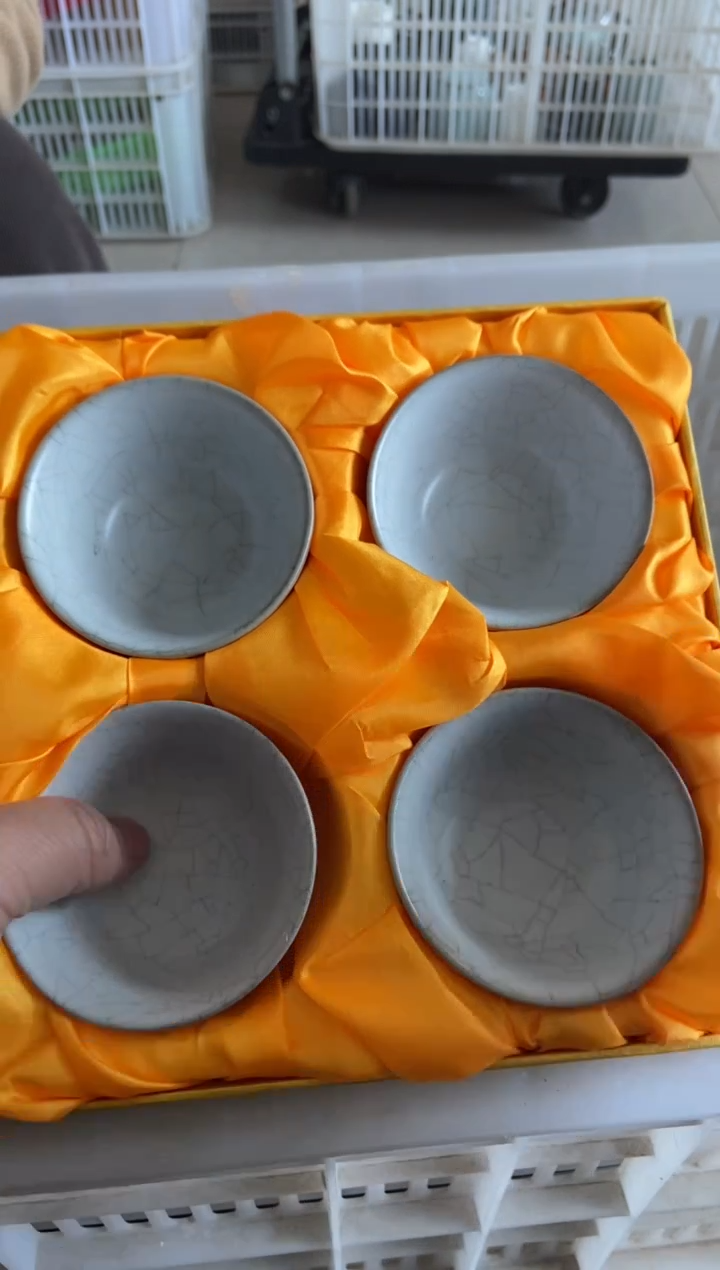 【闪购商品】无运费险略有微瑕介意勿拍