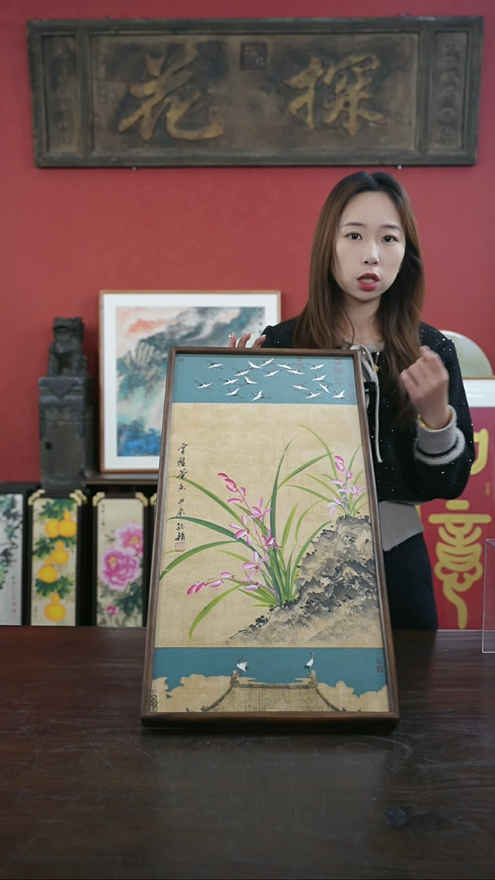 【闪购商品】书法手绘33*66-A706兰花