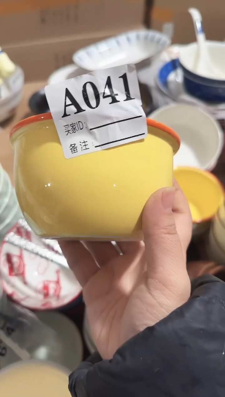 【4.75寸★4个】黑点针眼属正常陶瓷都有介意慎拍微瑕破损包赔