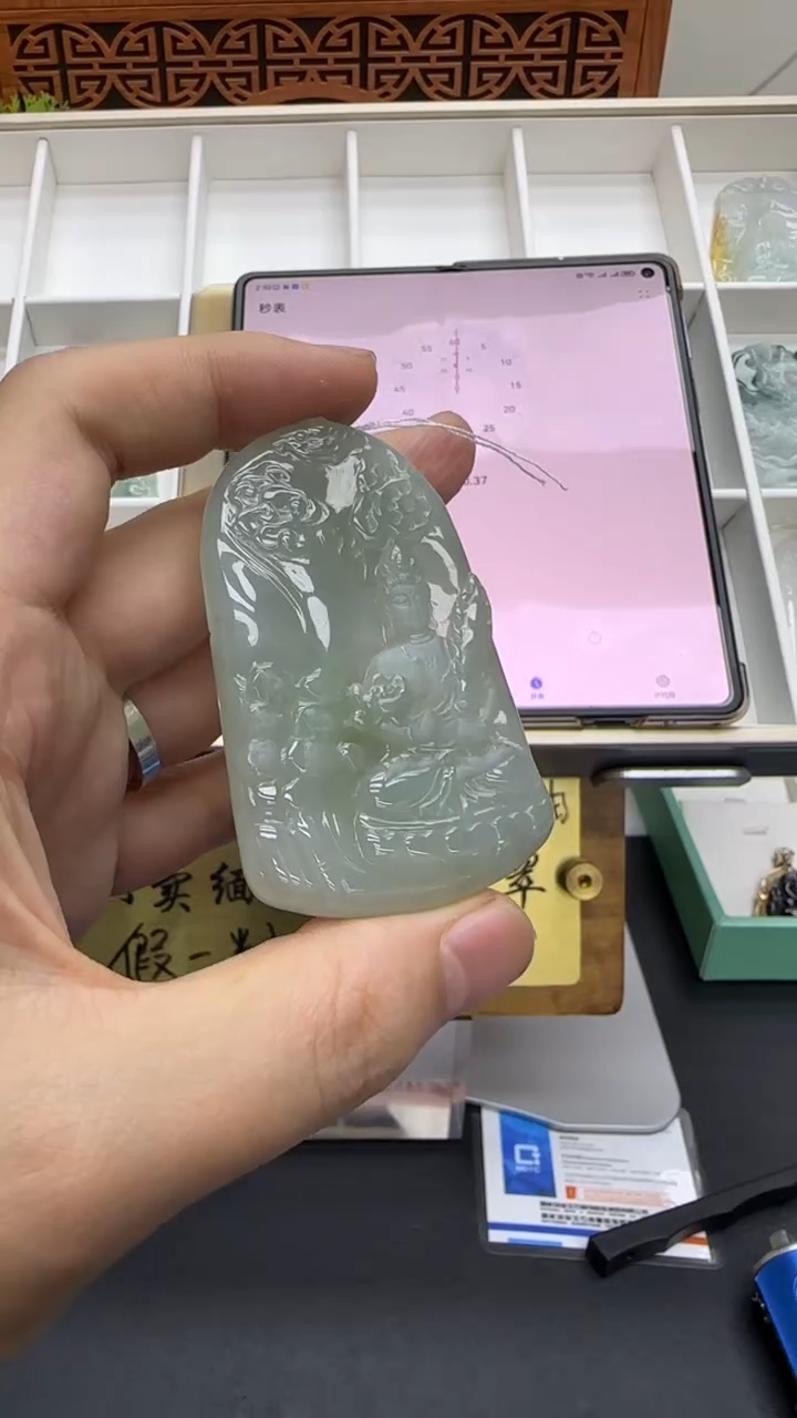 【闪购商品】翡翠挂件未镶嵌A货翡翠多样性孤品