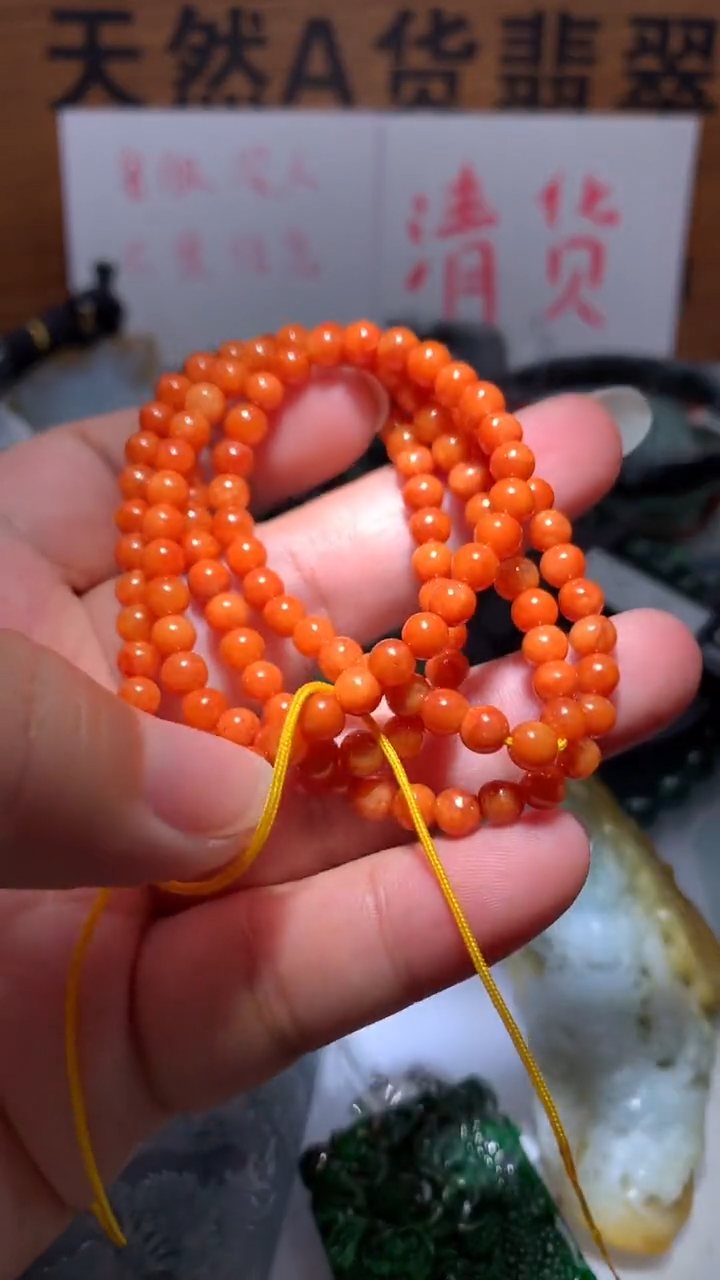 【闪购商品】翡翠颈饰未镶嵌保真天然A货翡翠