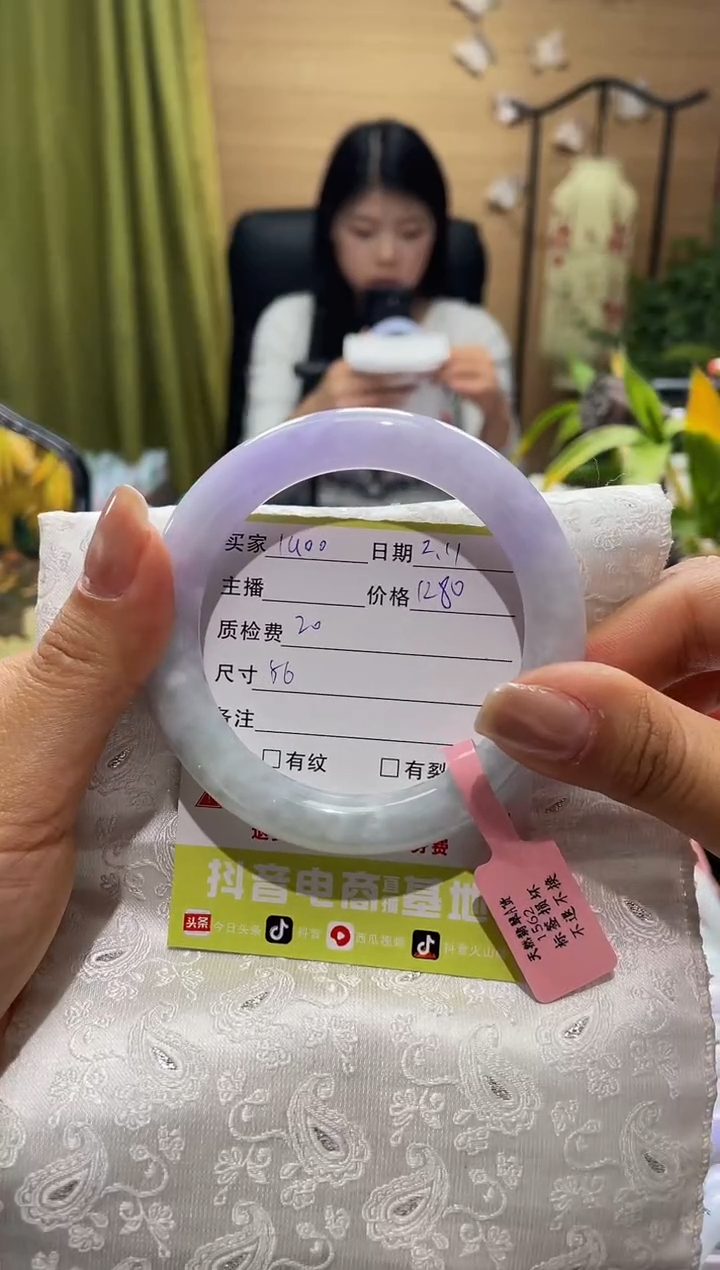 【闪购商品】翡翠手镯未镶嵌手镯