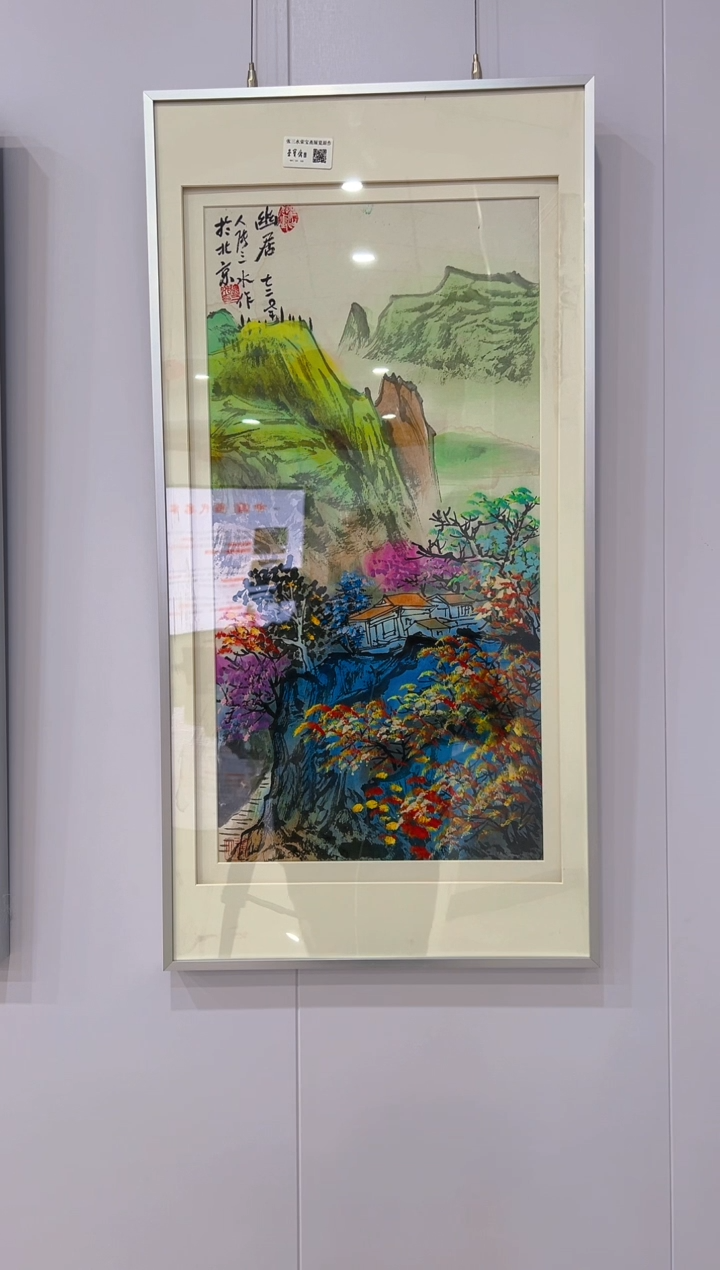 【闪购商品】书法张老师     国画 2平尺