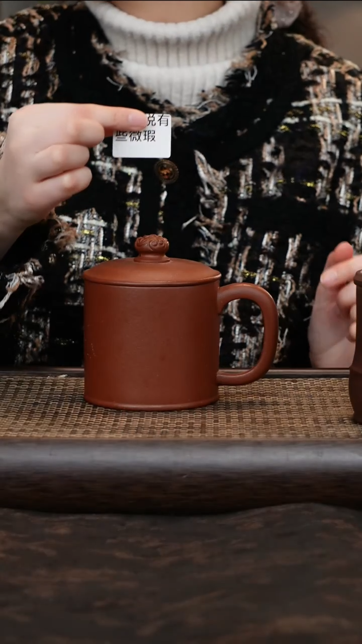 紫砂茶杯红降坡龙隐暇
