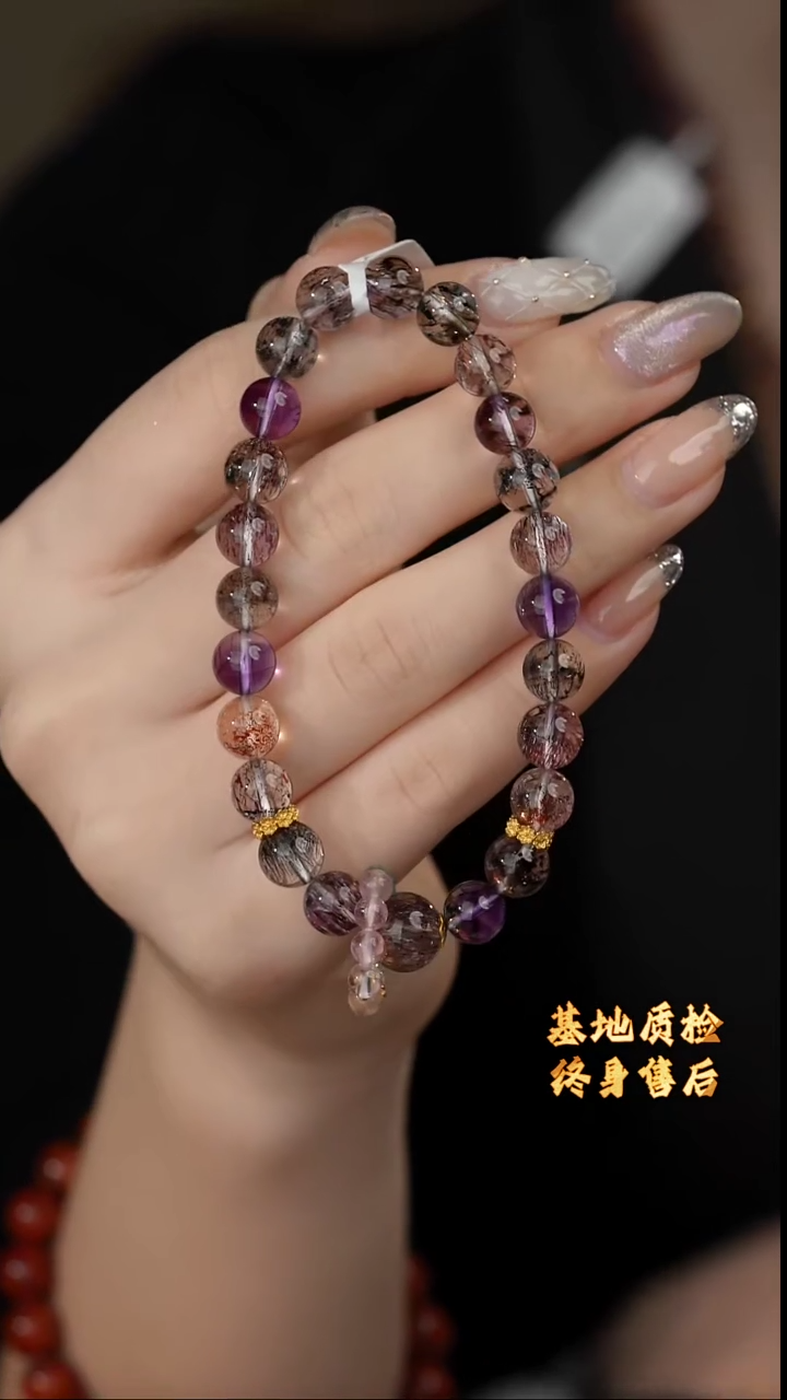 【闪购商品】水晶单圈18K金镶嵌M35（多样性发一件）7mm+