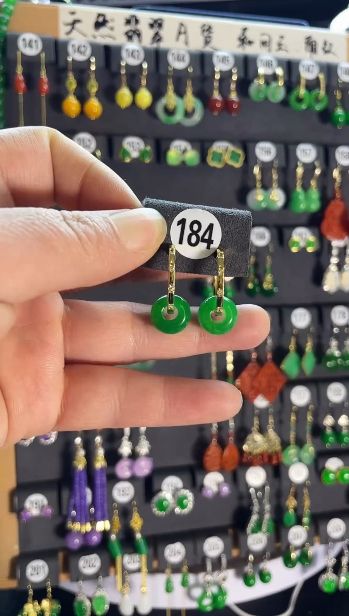 【闪购商品】翡翠耳饰银S925镶嵌老184...