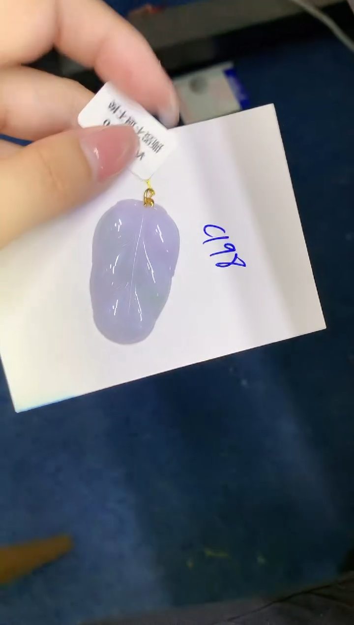 翡翠18K金镶嵌颈饰缅甸天然翡翠A货