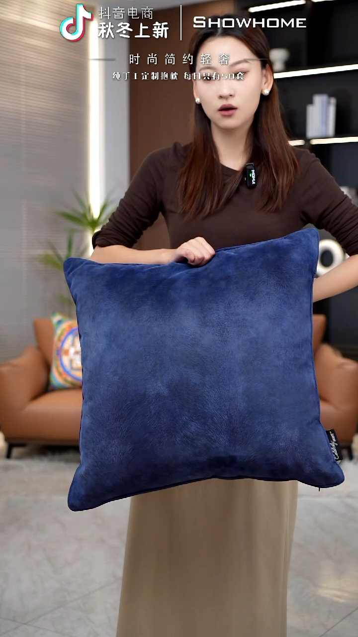 凤尾蓝色55X55带芯