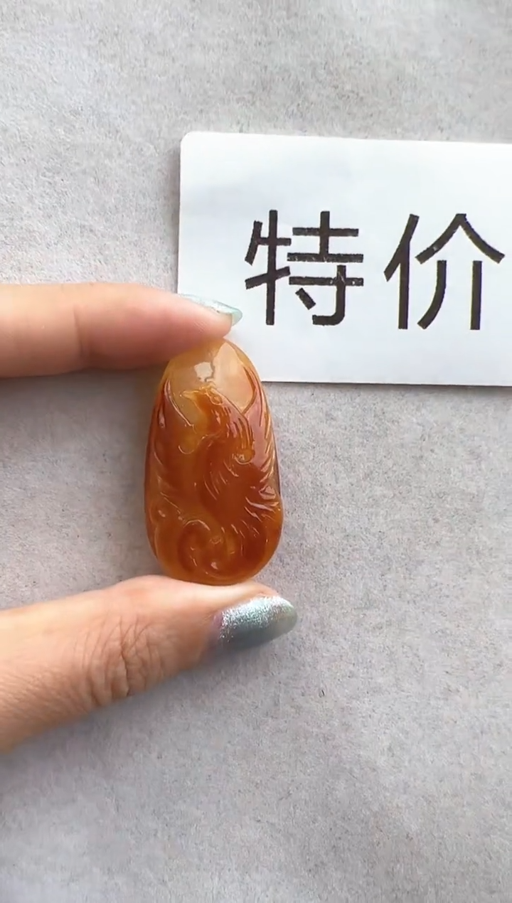 【闪购商品】琥珀裸石未镶嵌10219474-特价吊坠