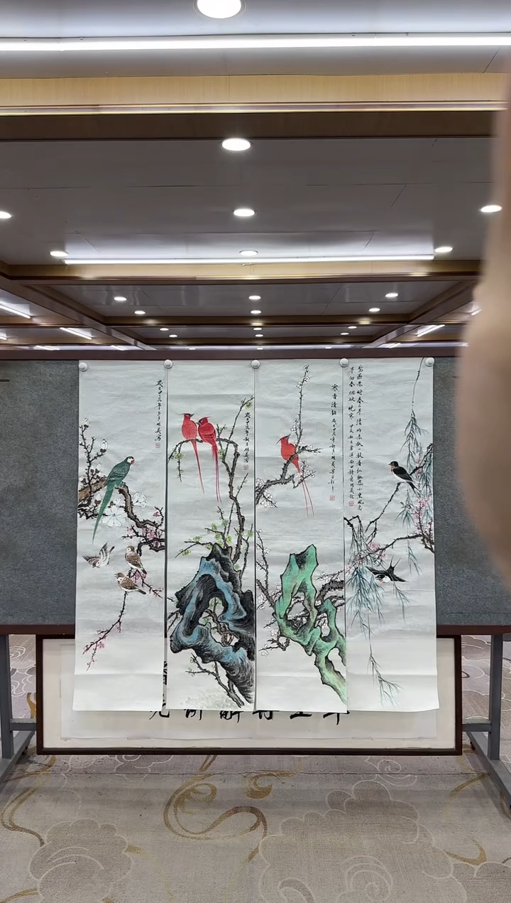 【闪购商品】绘画1邵明义-四条屏-国画