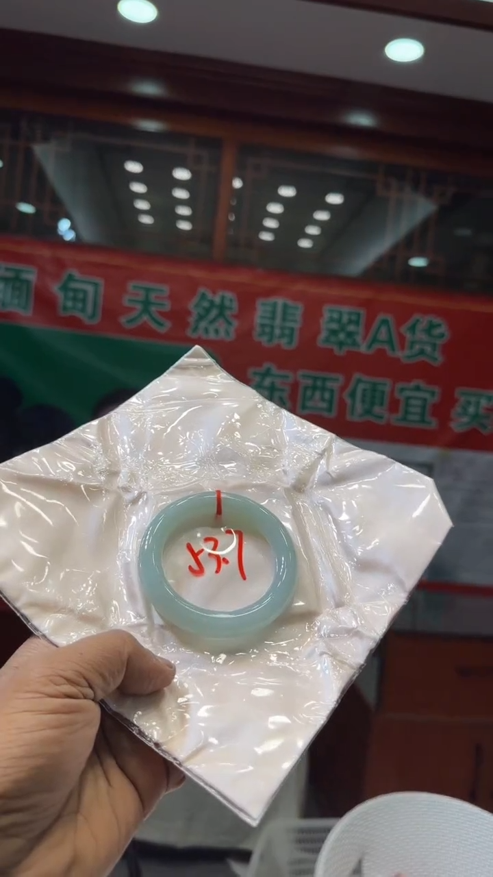 未镶嵌手镯翡翠S****r手镯