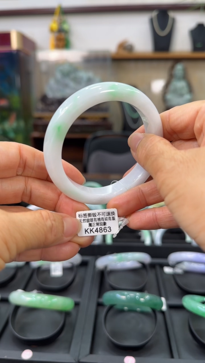 翡翠手镯未镶嵌KK4863正圈56需包容