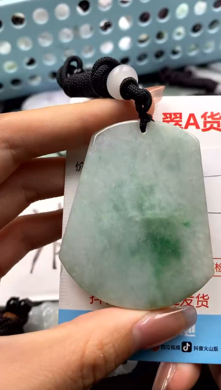 【闪购商品】翡翠未镶嵌吊坠(不含链)1