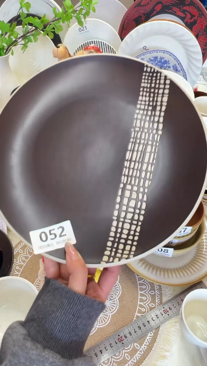 新骨瓷052 瑕疵 网格陶棕 11寸 皇家荣耀 平盘 全标