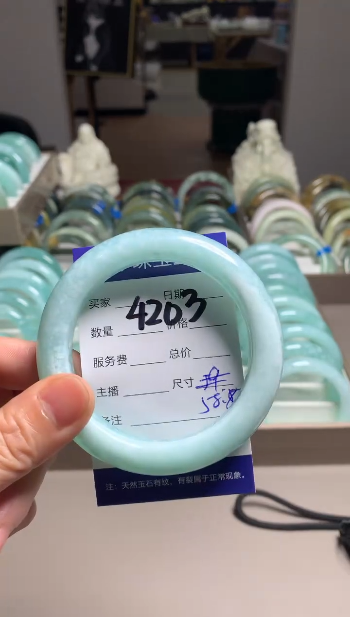 【闪购商品】蛇纹石玉手镯未镶嵌4203
