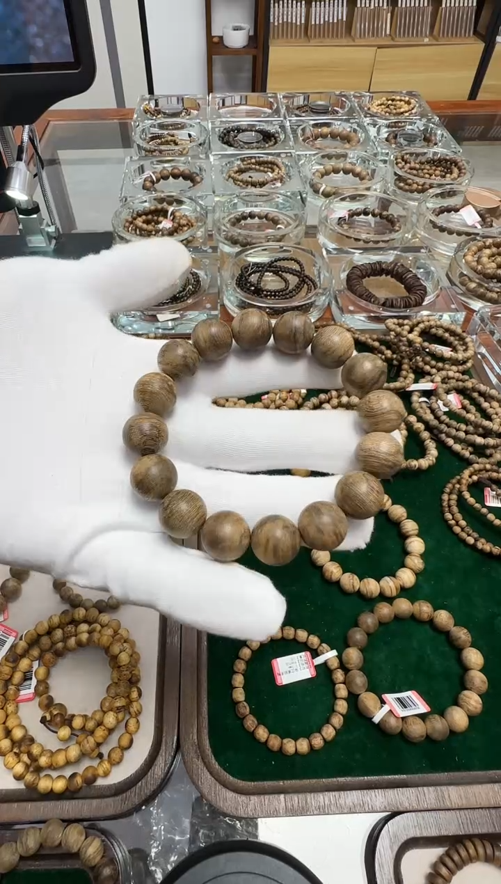 【闪购商品】沉香手串越南牙庄老料1.3m15克多样性发一沉香