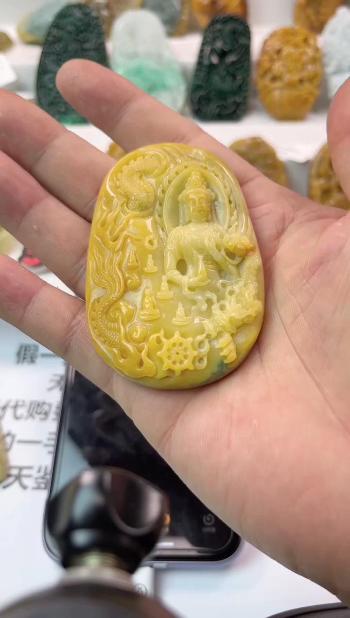 【闪购商品】翡翠颈饰未镶嵌观音