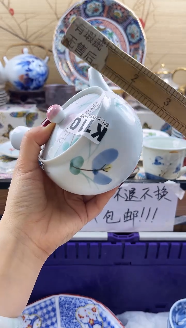 孔****园==============k110