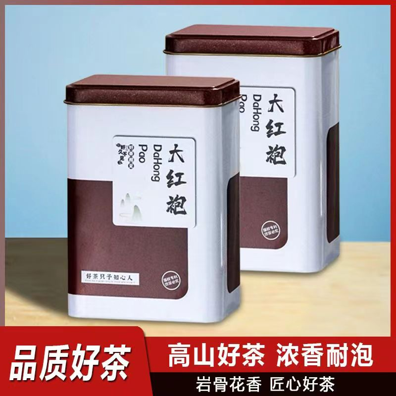 福建武夷大红袍水乌龙茶岩茶铁罐装