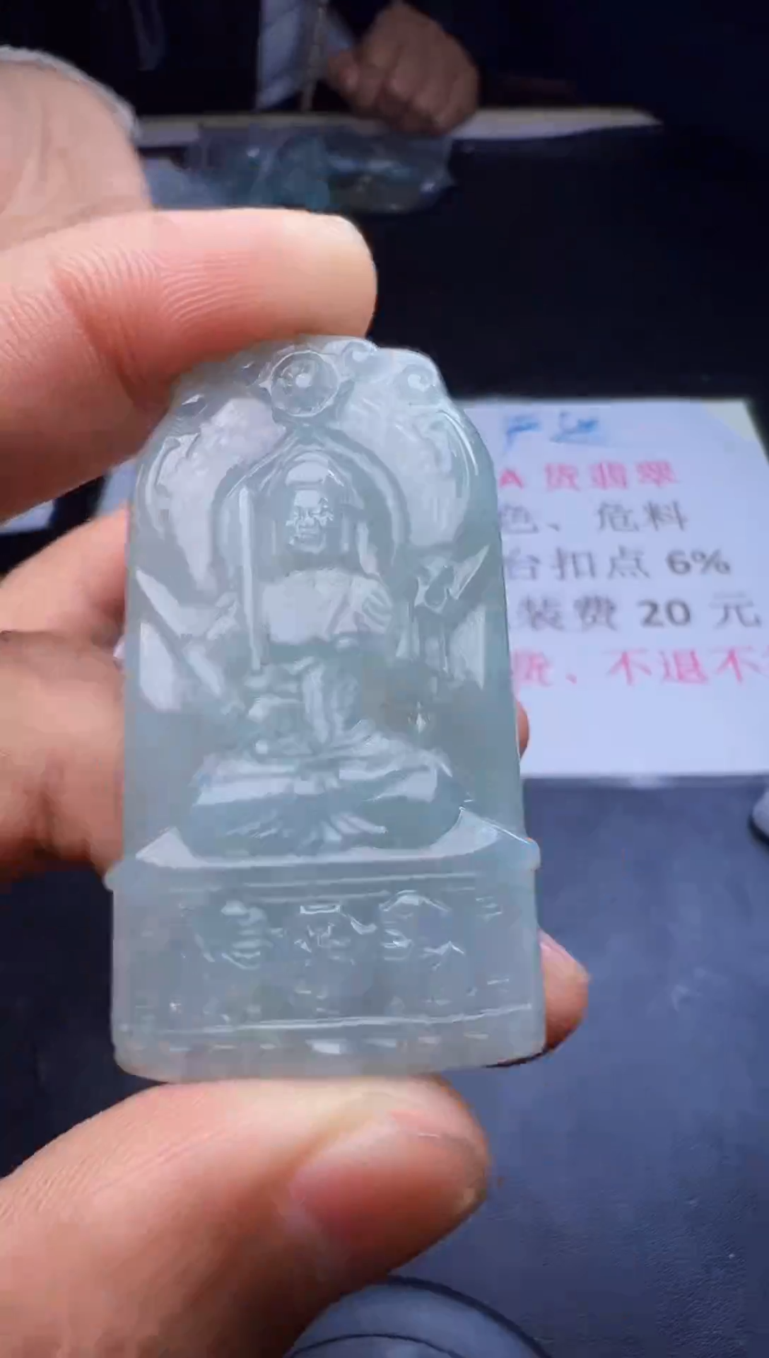 未镶嵌定制翡翠天然翡翠A货