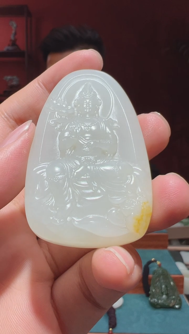 【闪购商品】和田玉吊坠(不含链)未镶嵌1