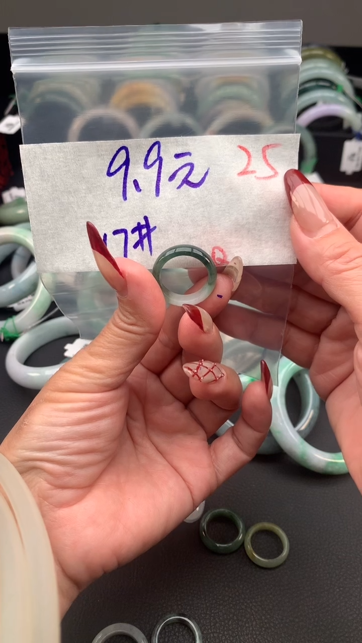 【闪购商品】定制翡翠未镶嵌毛货需精细抛光+多样性发货拍一发一