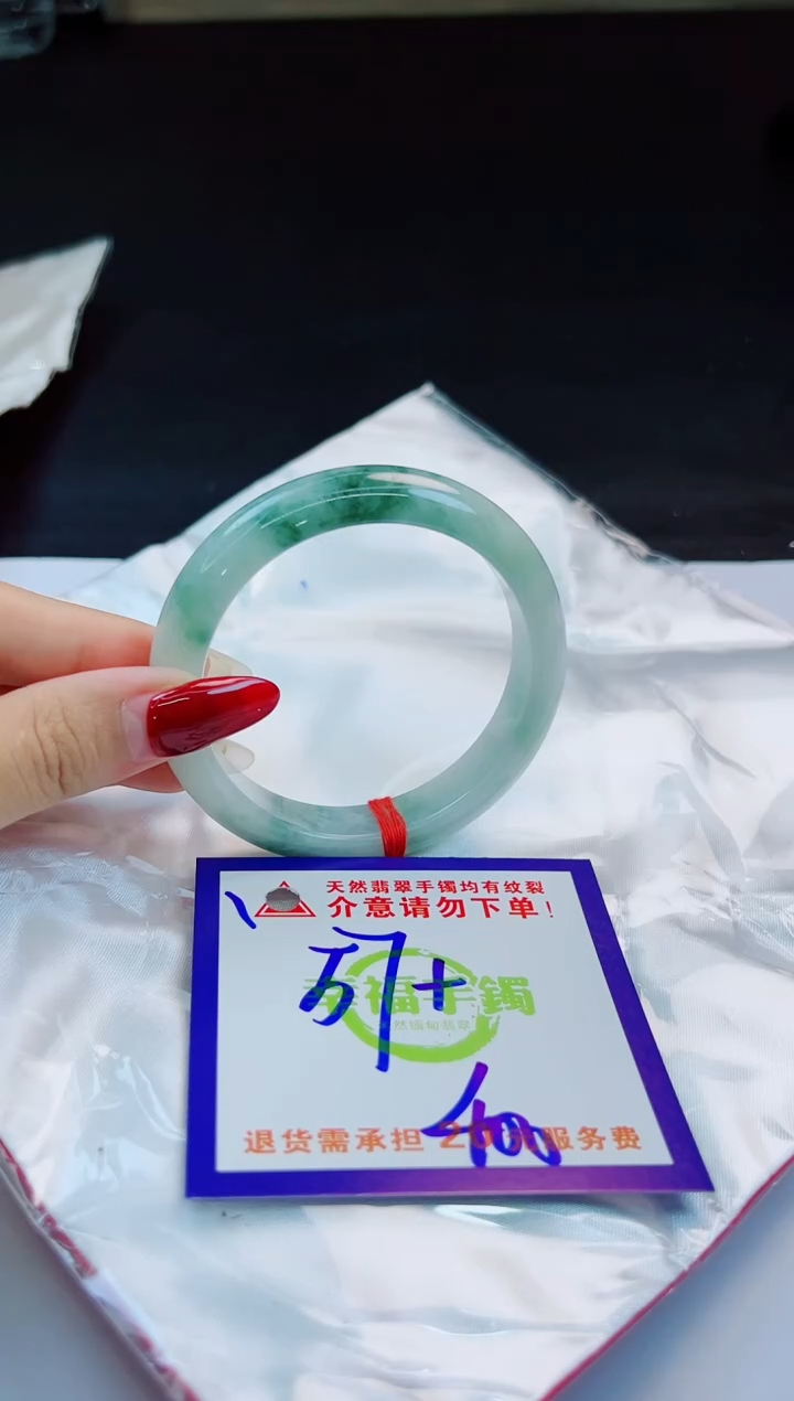 未镶嵌手镯翡翠天然缅甸翡翠A货！A货！A货！A货！A货！