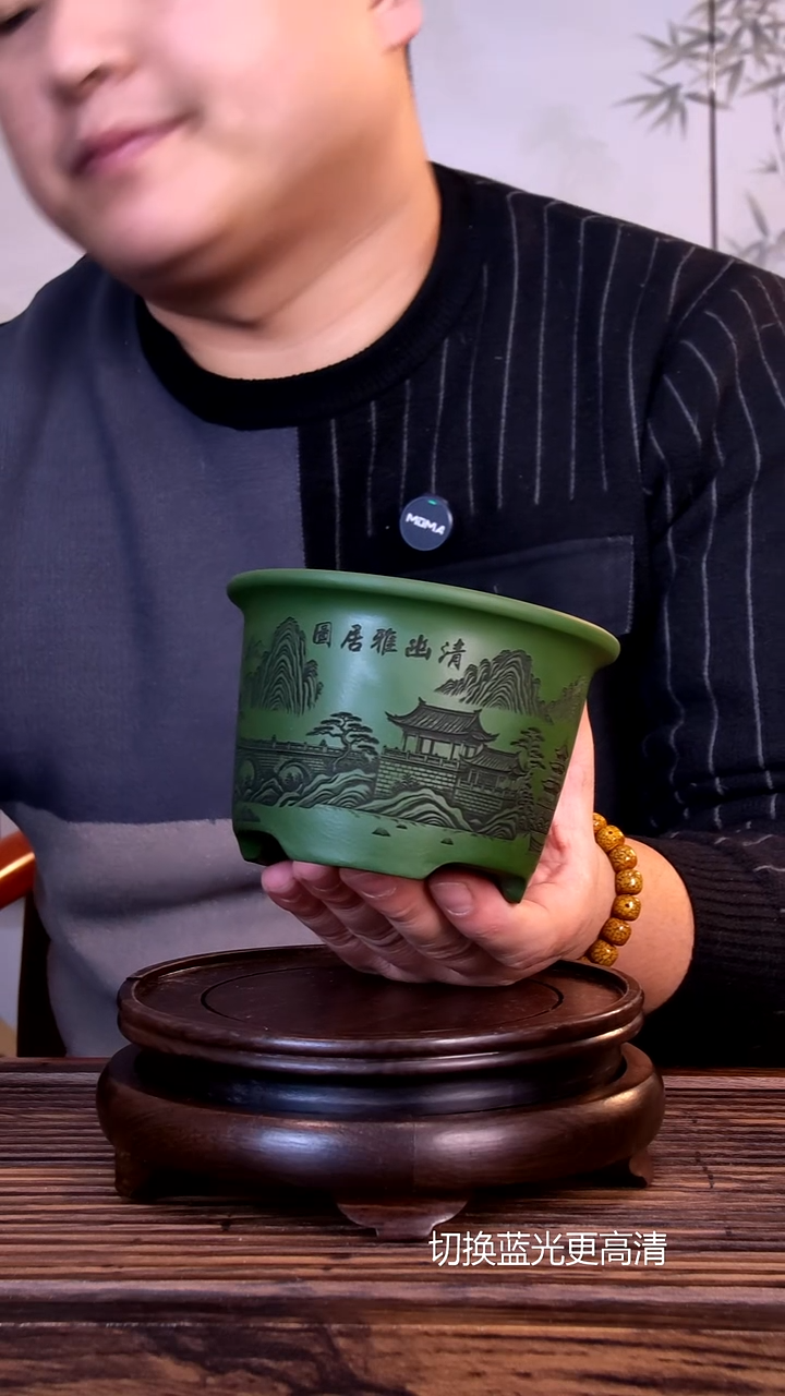 紫砂花盆紫砂花盆-内口10-7