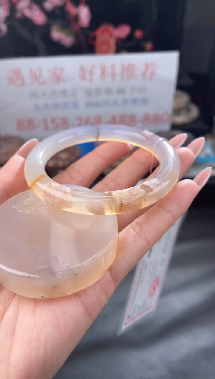 【闪购商品】石英质玉手镯未镶嵌59