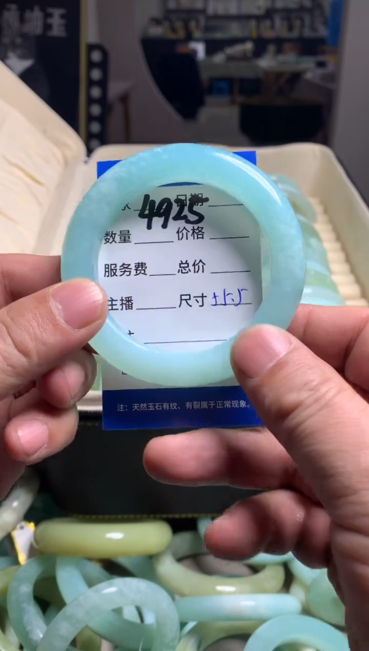 【闪购商品】蛇纹石玉手镯未镶嵌4925