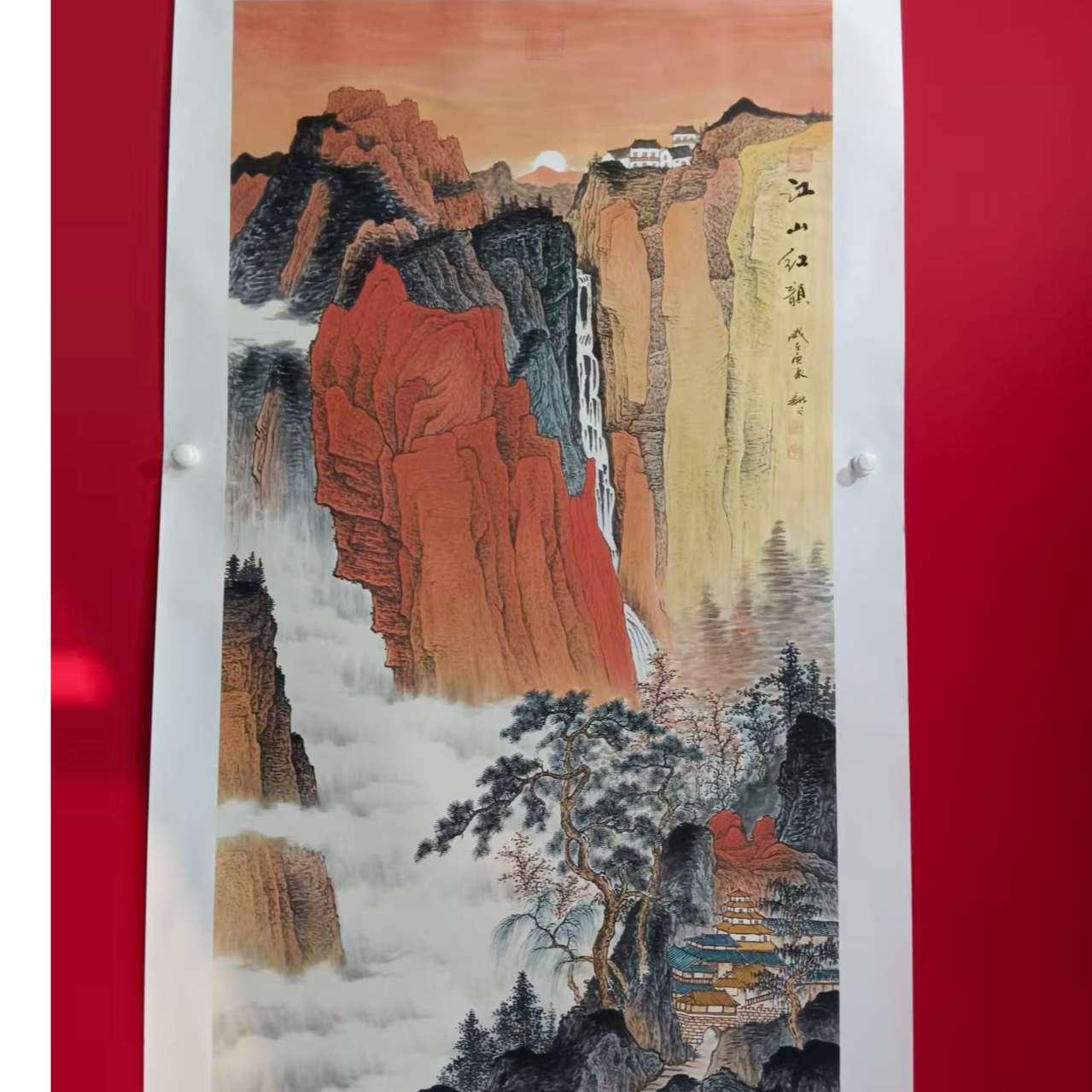 李新社手绘宣纸六尺竖幅江山红韵山水国画