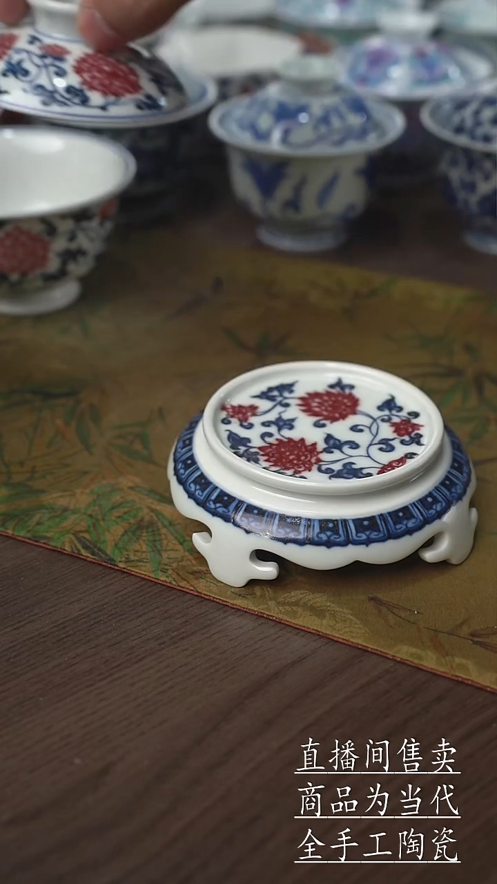 瓷片景德镇手工陶瓷茶具