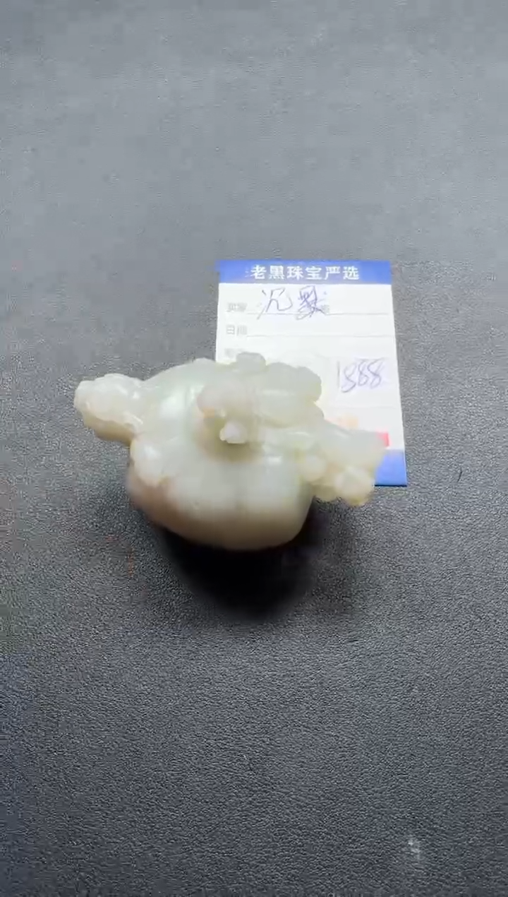 【闪购商品】和田玉颈饰未镶嵌和田玉