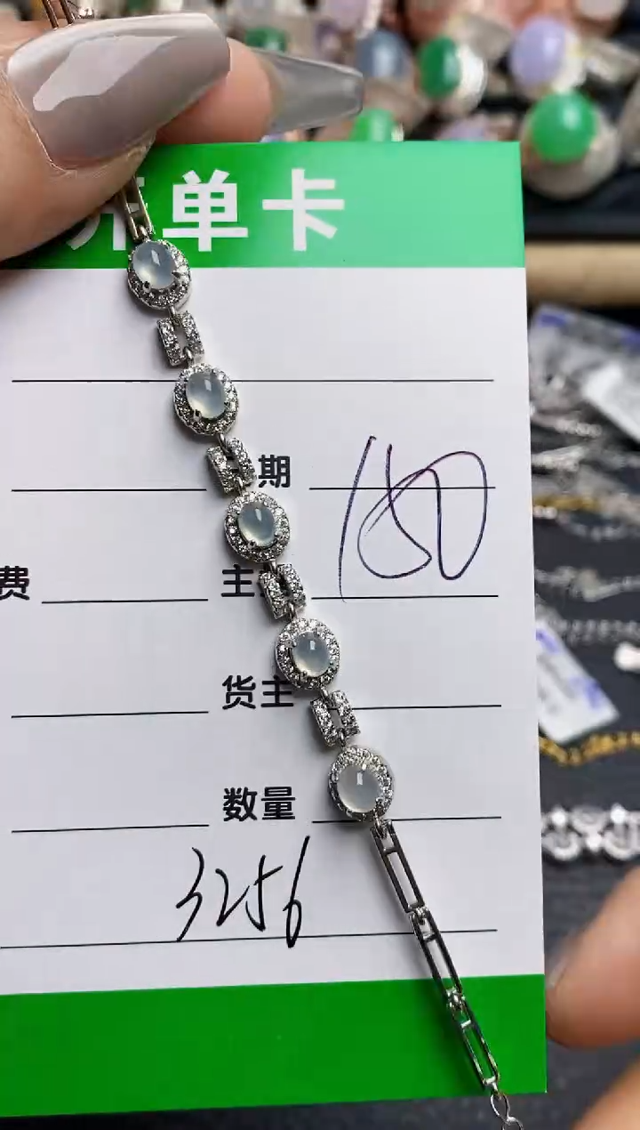 【闪购商品】翡翠银S925镶嵌戒指3256