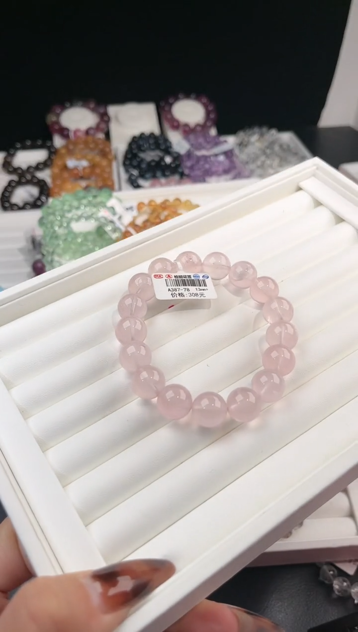 【闪购商品】水晶手链未镶嵌多样性发一Q10粉晶13mm