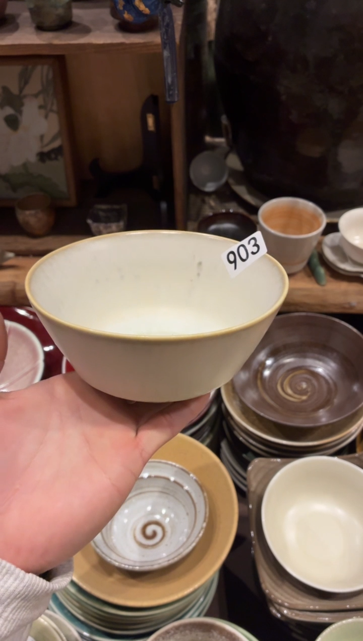 瓷片J****o903微瑕白凌霄马蹄碗1个