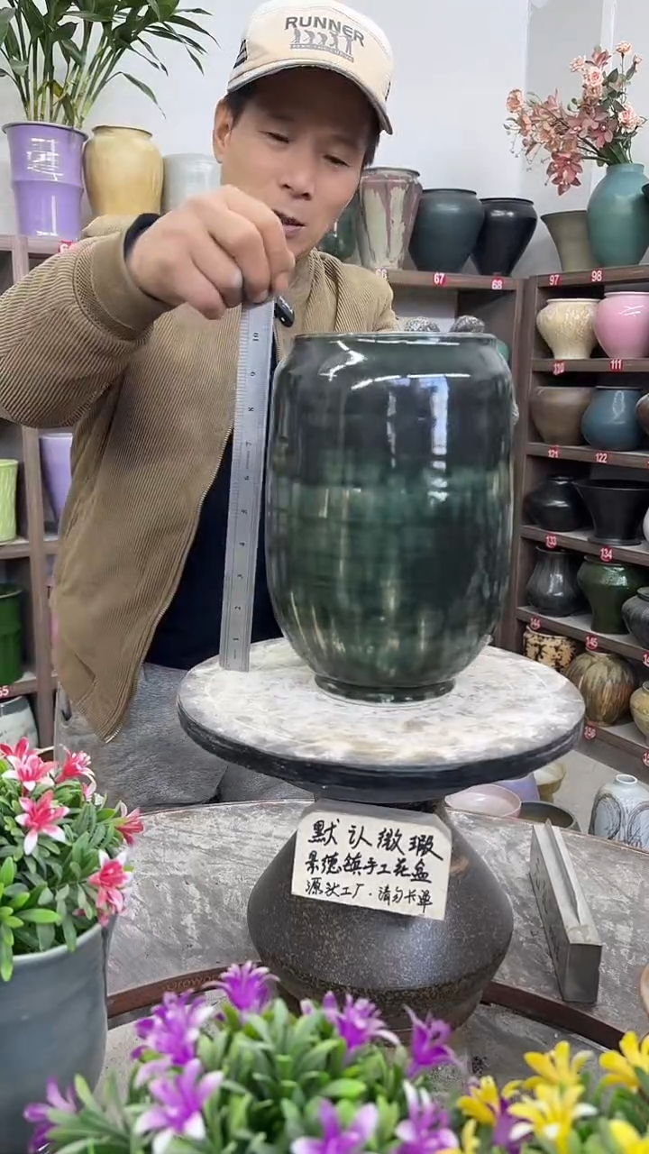 12-14-高26口13瑕-花盆