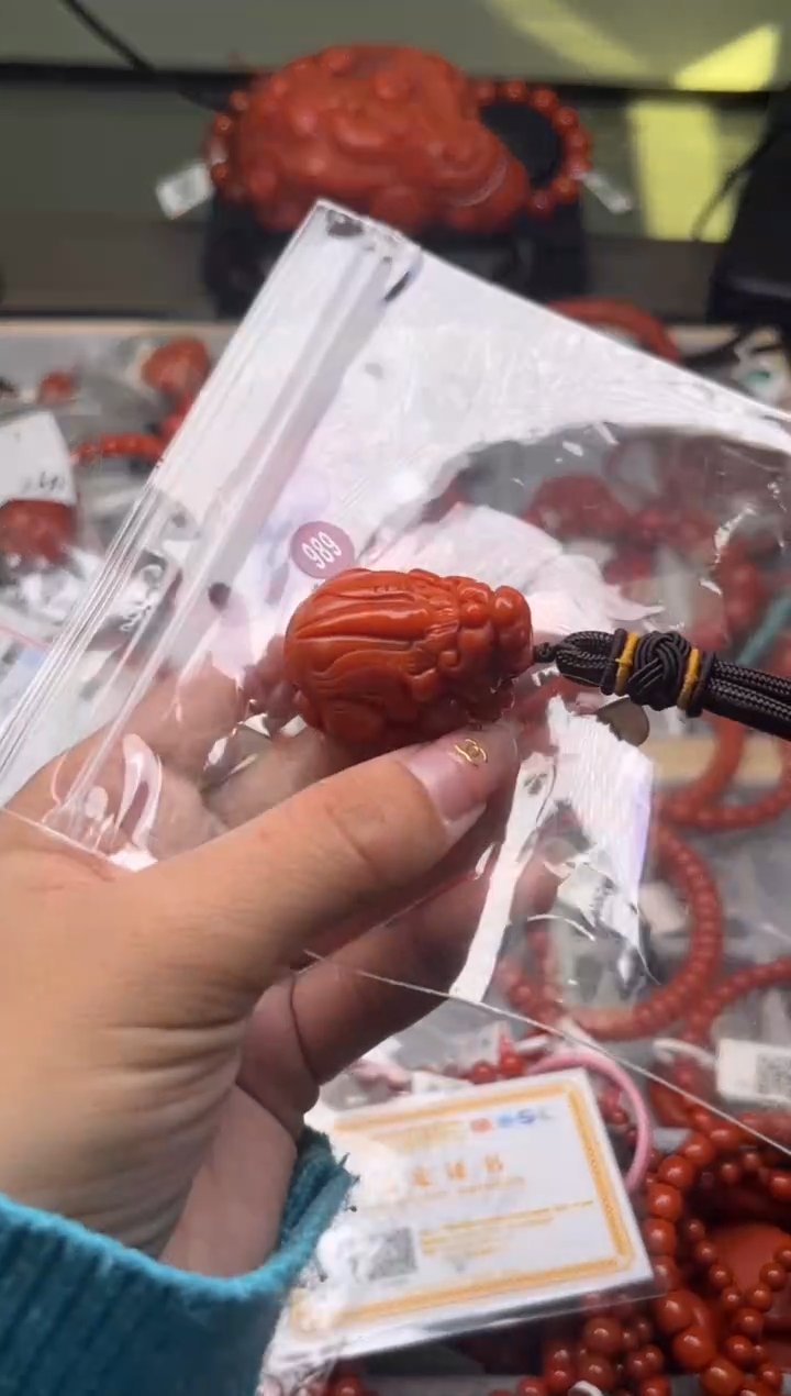 【闪购商品】南红玛瑙珠宝奇石未镶嵌989