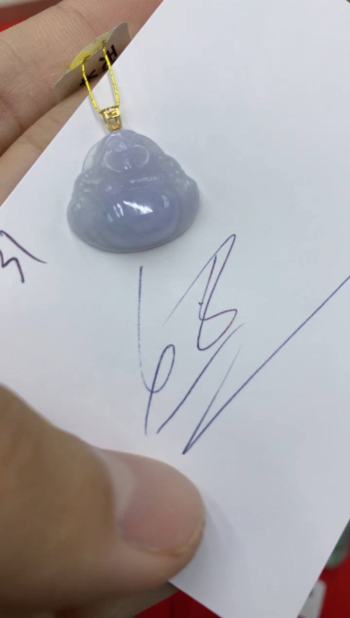 翡翠18K金镶嵌颈饰号链接1111111