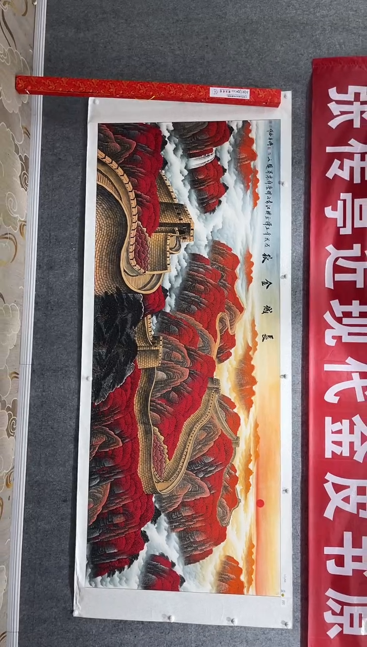 国画张传亭老师作品