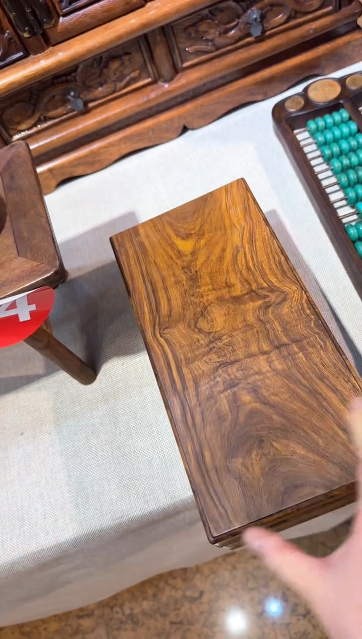 【闪购商品】木黄花梨   扣盒   工艺品