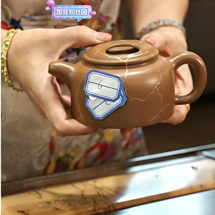 慕子-文化——冰裂纹牛盖-紫砂壶