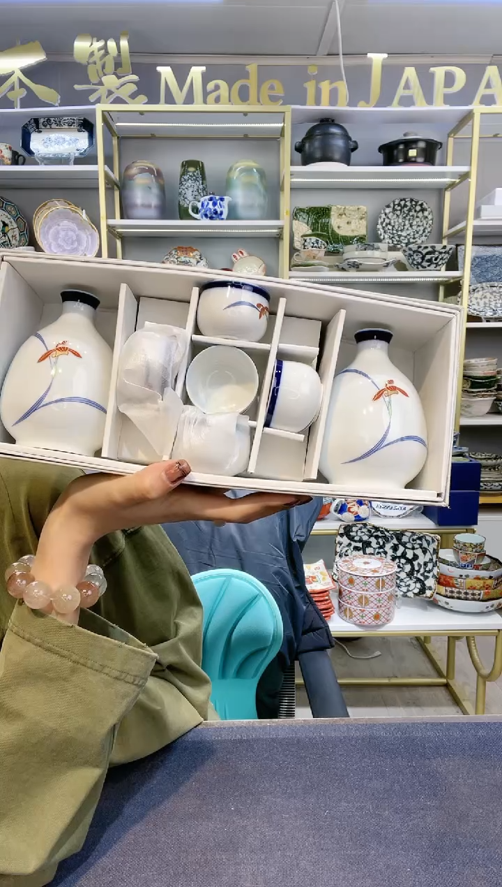 【闪购商品】碗香兰社兰花陶瓷清酒7件套1005-BD