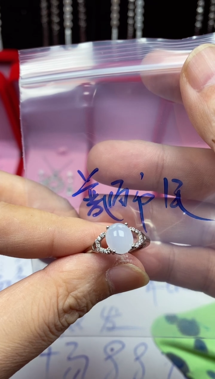 未镶嵌戒指翡翠普***～翡翠吊坠