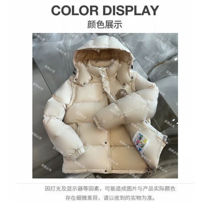 2025新款冬装时尚羽绒款休闲情侣短款衣袖可拆卸袖连帽三防高品质