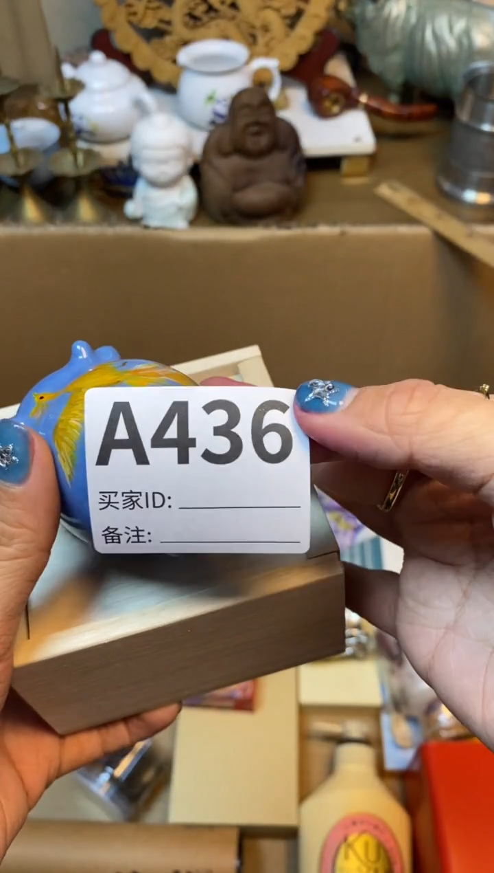 【闪购商品】瓷器瓷器瓷器瓷器