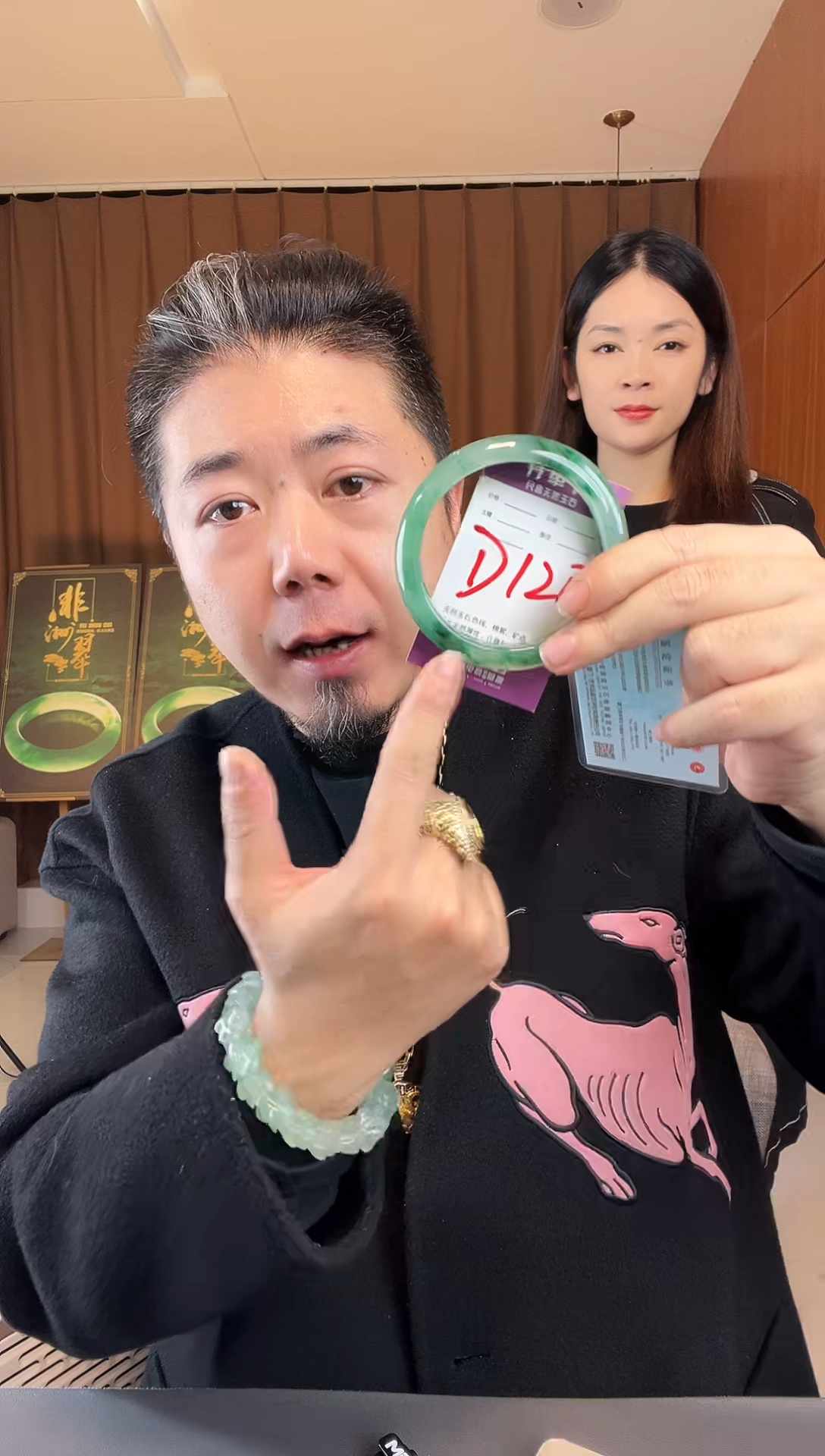 【闪购商品】石英质玉手镯未镶嵌非洲翠